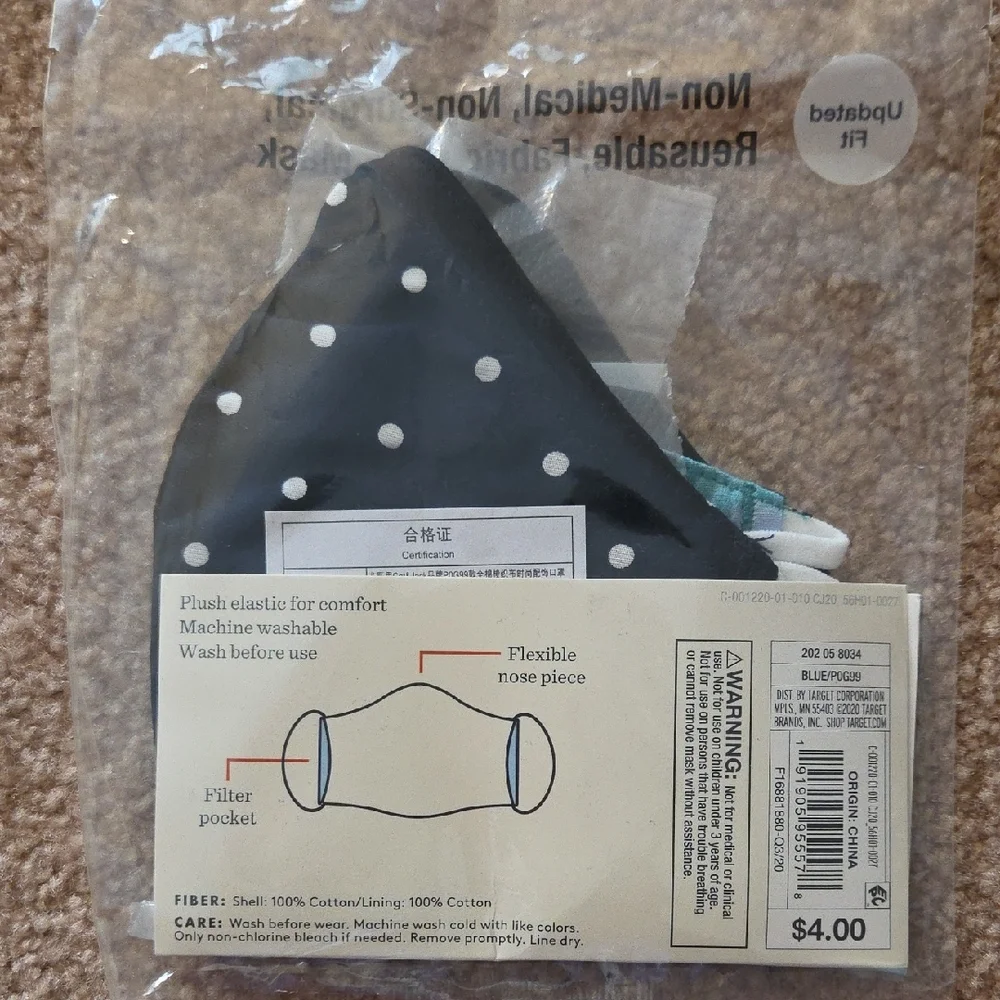 Goodfellow & Co Gray And Cat & Jack 8 Reusable Face Masks
